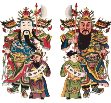 在不同时代春节的不同名称